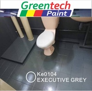 KE0104 EXECUTIVE GREY FULL SET Epoxy Floor Coating (FREE Tool Set + 1L PRIMER WATERPROOF + 1L EPOXY PAINT + 0.5 KG ANTI-SLIP POWDER) GREENTECH