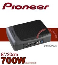 貝多芬汽車音響~PIONEER先鋒 TS-BW200LA 薄型重低音 . focal nakamichi jbl