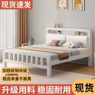 Iron Bed Iron Art Bed Rental Room Dormitory Rice Thickened Iron Frame Bed Double Bed Rice Master Bed
