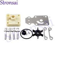 6AH-W0078 Water Pump Impeller Kit For Yamaha 4 Stroke 15 20 HP Outboard F15C F20 6AH-W0078-00 6AH-W0