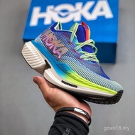 Eubosi ONE ONE Cielo X1 Shock Absorbing Running Shoes Fashion Ultra-Light Thick-Soled Running Shoes 