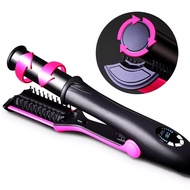 Instyle 360' Auto Rotating Iron Hair Curler with LED Display 自动卷发器