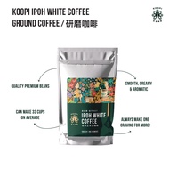Koopi Original Ipoh White Coffee Powder (Ground Coffee - Coarse) 古品怡保白咖啡粉 - 500g