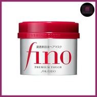 SHISEIDO | FINO PREMIUM TOUCH [230g] - HAIR TREATMENT CREAM