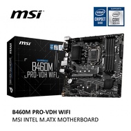 MSI B460M PRO-VDH WIFI INTEL LGA1200 MATX MOTHERBOARD