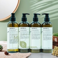 LE LABO ANOTHER 13 hotel line shampoo, hair care, shower gel, body lotion 480ml