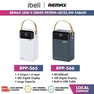 REMAX RPP-565 (60000mAh) / RPP-566 (80000mAh) Lesu II Series PD20W+QC22.5W Cabled Fast Charging Powe