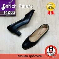 รองเท้าคัชชูหญิง (นักศึกษา) Enrich Piners รุ่น 14203 ส้นสูง 1.5 นิ้ว สวม ทน สวมใสสบายเท้า