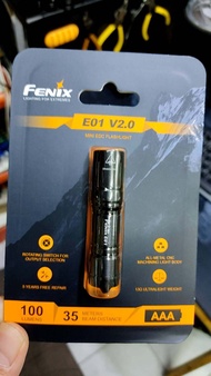 ไฟฉาย Fenix E01 V2.0 Mini EDC สินค้าตัวแทนในไทยประกันส่งซ่อม 1ปี