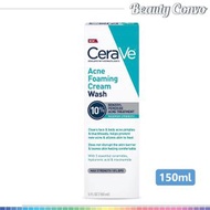 CeraVe - [到期: 03/26] [特強型] 暗瘡泡沫潔面乳 150ml (平行進口) #洗面 #清潔