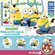 [M.M Shop] T-ARTS Gashapon Little Soldier Semi-3d Beads 2 2 Flat Model Semi-3d Charm All 4 Models