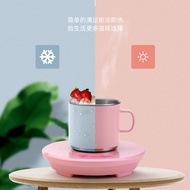 【Spot goods】Electric Cup Mug Tray Quick Cooling Cup 2 in 1 Smart Hot and Cold Coaster Electric Coffe