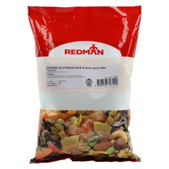 Cooked Glutinous Rice Flour (Gao Fen) 1Kg