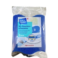 〔〕 Vegetable Melon Cloth 3D Structure Exquisite Tableware Dedicated flink & sauber 1 Set