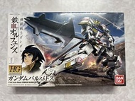 萬代 HG 1/144 鐵血的孤兒 巴巴托斯 高達
