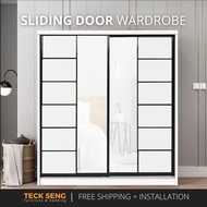 (FREE Shipping & FREE Installation) TECK SENG 8 Feet Sliding Doors Wardrobe / Anti-Jump / 2 Sliding 