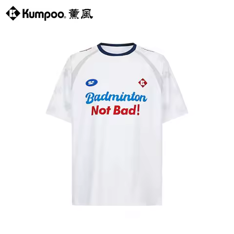 kumpoo men's badminton uniform sportswear men's quick-dry short-sleeve tennis sportsT-shirt polo