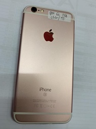Iphone 6s 64gb internasional full ori