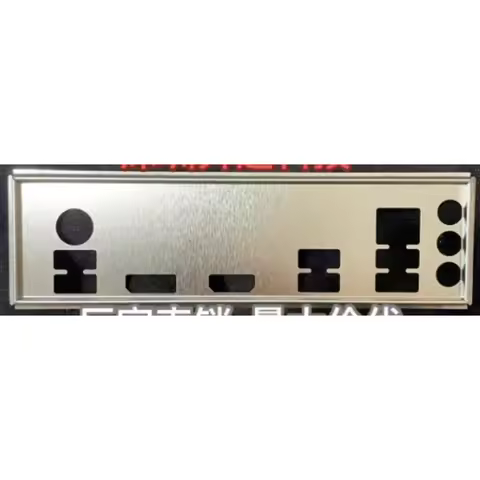 I/O IO Shield Back Plate Blende for ASUS PRIME B550M-K ARGB Motherboard Bezel BackPlate Baffle