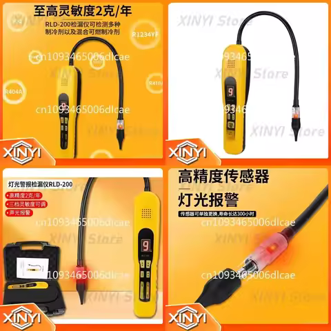 R32 R410A Refrigerant Leak Detector for Cloud Control Air Conditioner Automobile Cold Storage Snow R