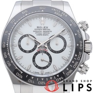 勞力士宇宙計型迪通拿腕錶 126500LN，附原廠錶盒、保固卡，不鏽鋼/陶瓷錶殼，男士腕錶，白色，成色極佳 [全新]