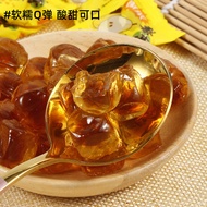 Exploding pear sugar 500g bagged sweet loquat gumm 爆浆梨膏糖500g袋装甘甜枇杷软糖办公即食秋梨软糖零食独立小包装PK86
