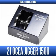 [SHIMANO genuine] 21 OCEA JIGGER Spare Spool for 1500XG, 1501XG, 2000NRXG, 2001NRXG