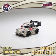 Car Demon King 1: 64 911RS Q Version 930 F40 Mummy 711 Painted Alloy Model