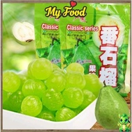 Super delicious guava candy