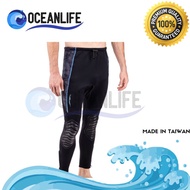 Ist PG-WP5 Adult Men's Diving/Swimming/Diving Trousers/Watersport Pants