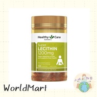 Healthy Care - 大豆卵磷脂1200mg 100粒