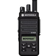 MOTOROLA WALKIE TALKIE XIR P6620I WITH SIRIM APPROVED