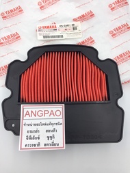 ไส้กรองอากาศ แท้ ยามาฮ่า มีโอ 125 (หัวฉีด) (YAMAHA  MIO125i/ ELEMENT ASSY AIR CLEANER )