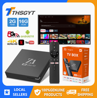 Z1 TV Box 2023 Android 10.0 2.4G+5G WiFi Bluetooth 4K IPTV Smart Set Top Box preinstall Netflix Youtube Disney+ HBO Channels,with Voice Remote Control