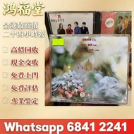 黑膠唱片 黑膠LP《陳慧嫻-歸來吧》港寶麗金首版，八九十年代 舊唱片 黑膠唱片 中英文唱碟 CD 卡式帶 鄧麗君、張國榮、齊秦、陳百強、譚詠麟、陳慧嫻、張學友、林憶蓮、林子祥、甄妮、徐小鳳、鐘鎮濤、呂