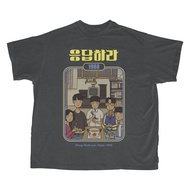 Reply 1988 Oversized T-Shirt / Movie Tshirt