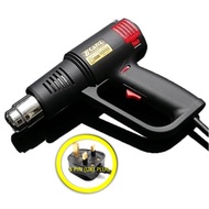 HEAT GUN / MODEL: M300S