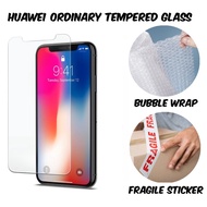 Huawei Y7 Pro/Y7 Prime/Y6 Pro/Y7 2018/2019/Y5 2/Y6 2 Ordinary Tempered Glass Screen Protector Guard