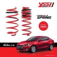 สปริงโหลด Yss ตรงรุ่น Mazda 2 ปี15+