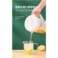 Color Lid Plastic Water Jug/Jug Air Plastik/Water Pitchers/DRINK JUG/water jug hot and cold/Water Co