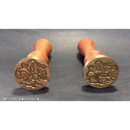 Good Player Creative Hall SM315 Retro Log Handle Seal (Diameter 2.5cm)+Wooden Total Length 8.8cm-The