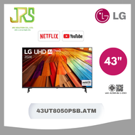 LG ทีวีแอลอีดี 43 นิ้ว LG (4K LED SMART TV) 43UT8050PSB.ATM