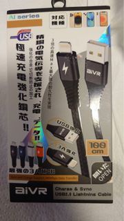 AIVR適用蘋果 Iphone14/1米充電線 快充USB2.0 Ligthing不易斷裂耐用 3A强化升級數據線