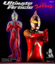 [訂貨] Megahouse Ultimate Article 超人 七星俠 七星俠 Ultimate Article Ultra seven