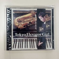 日版 Tokyo Elevator Girl 東京エレベーターガール 原聲CD 宮澤理惠 Rie Miyazawa