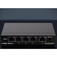 Ruijei RG-ES205GC Gigabit cloud managed