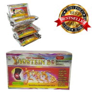 Kapsul-Yaostein-BS Isi 20 Sachet