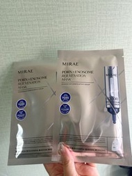 未來美PDRN x EXOSOME 面膜