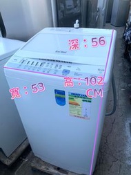 Hitachi 日立 日式全自動洗衣機 (7kg, 850轉/分鐘) NW-70ESP 二手電器 清倉大減價 最新款 貨到付款 雪櫃 精選貨品 包送貨安裝