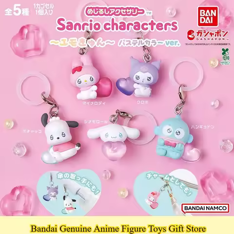 Bandai Original Gashapon Sanrio My Melody & Kuromi Crying Heart Hanging Ornament Decorative Keychain